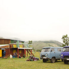 Khovsgol & Arhangay Rides, Mongolia - Globetrotting horse riding holidays