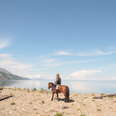 Khovsgol & Arhangay Rides, Mongolia - Globetrotting horse riding holidays